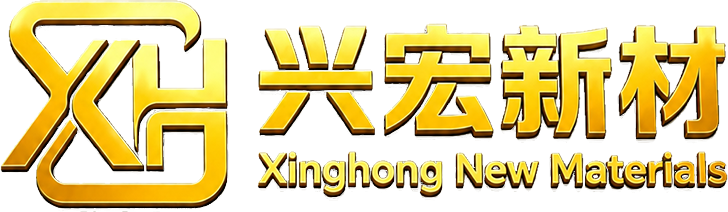 兴宏新材 Xinghong New Materials